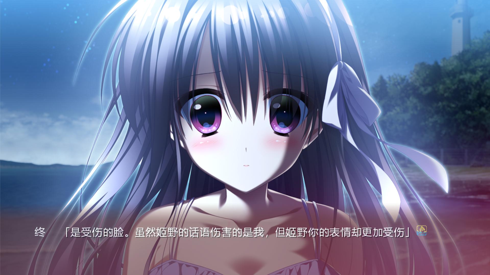 如何评价游戏《永不落幕的前奏诗》? - 知乎