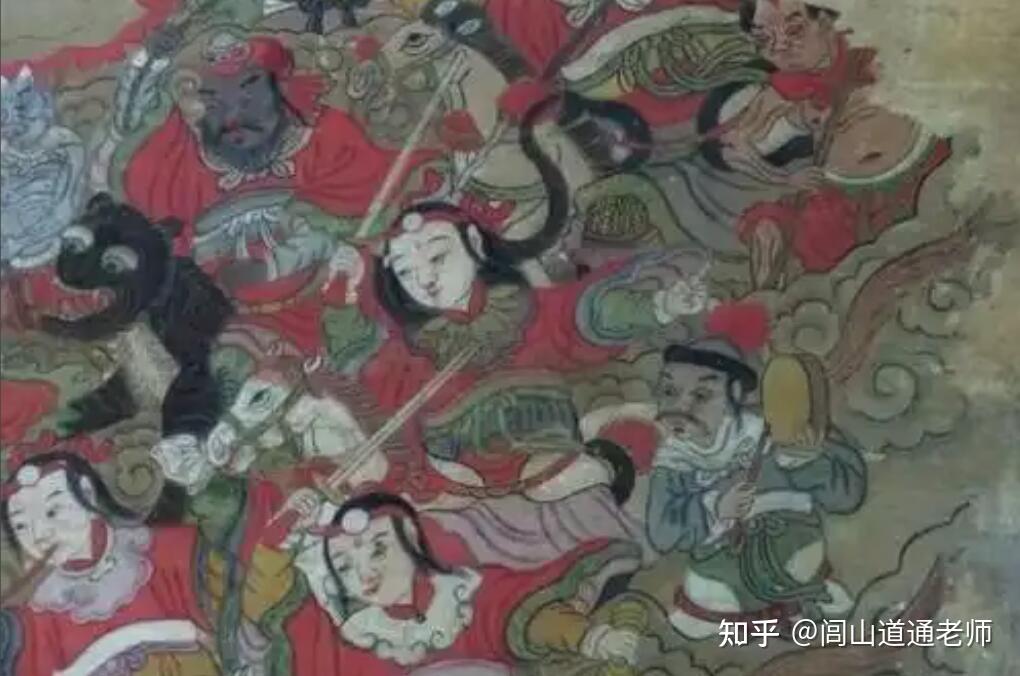 【修道经验】五营兵马、五猖兵马能帮我们击沉敌人的航空母舰吗? - 知乎