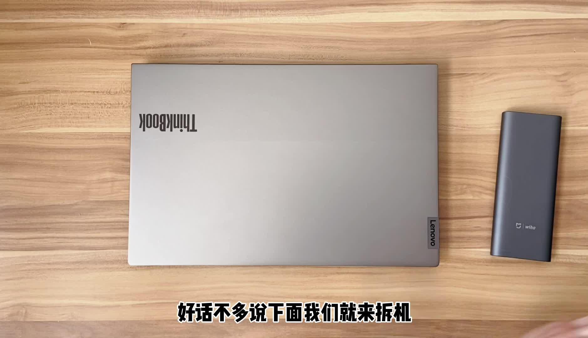  thinkbook 14p 