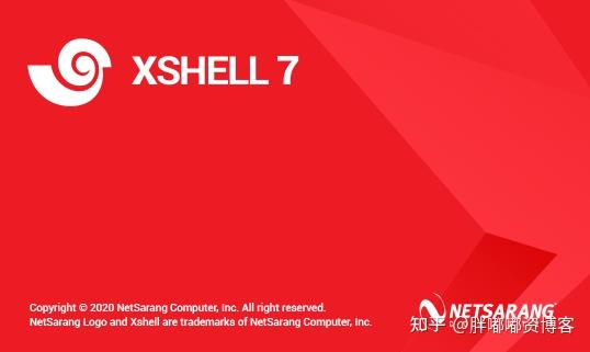 XShell 7 个人免费版，自己动手修改程序解决退出弹框的困扰 - 知乎