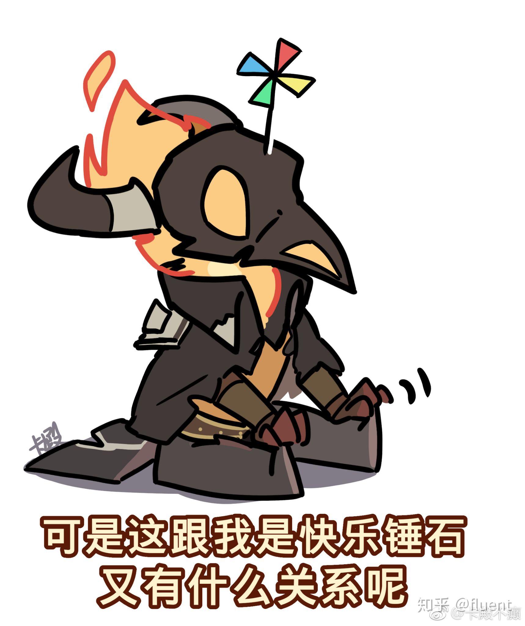 ig上单theshy是否过誉了