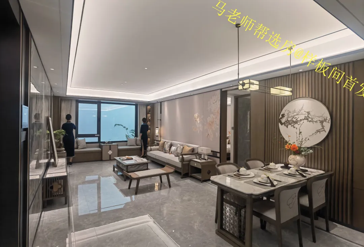 马老师 || 建发珺和府,风格大于迎合!展示样板间首发! - 知乎