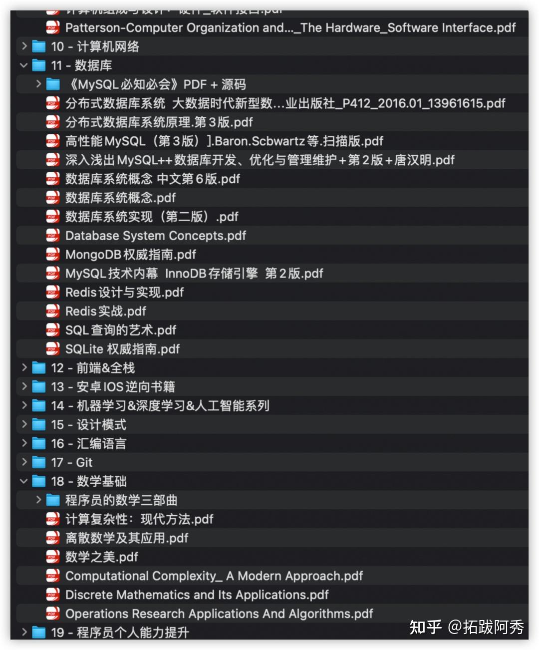 为什么我刷leetcode每次都一两个小时? - 知乎