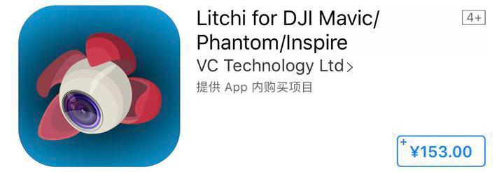 教你用对APP！DJI GS PRO地面站终极解析 - 知乎