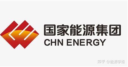 国家能源集团工作待遇是不是很好啊?