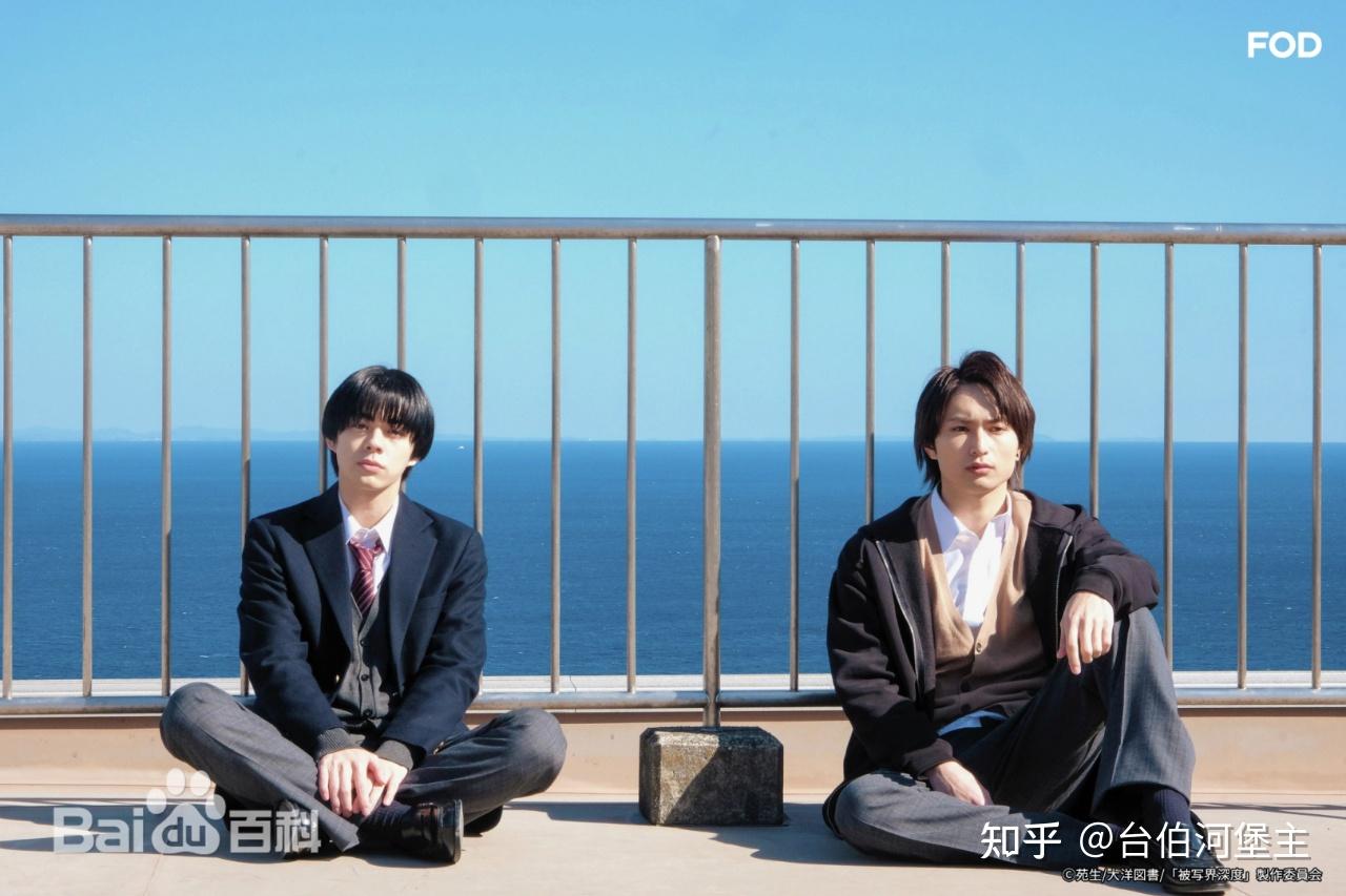 【日剧推荐】《失焦的深度》:你是我镜头里的歌 - 知乎