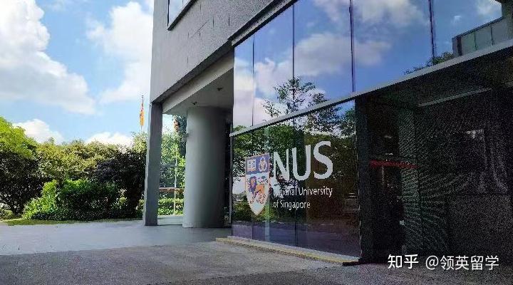 双非留学该如何拿捏新加坡国立、南洋理工 - 知乎