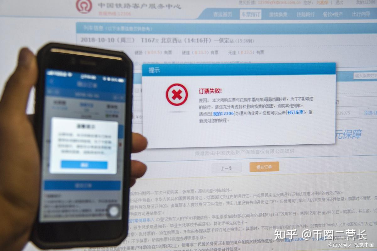 银行卡被冻结以后不去处理有什么后果？ - 知乎