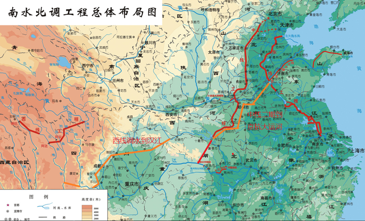 建议南水北调西线走四川盆地,经汉江到华北平原 - 知乎