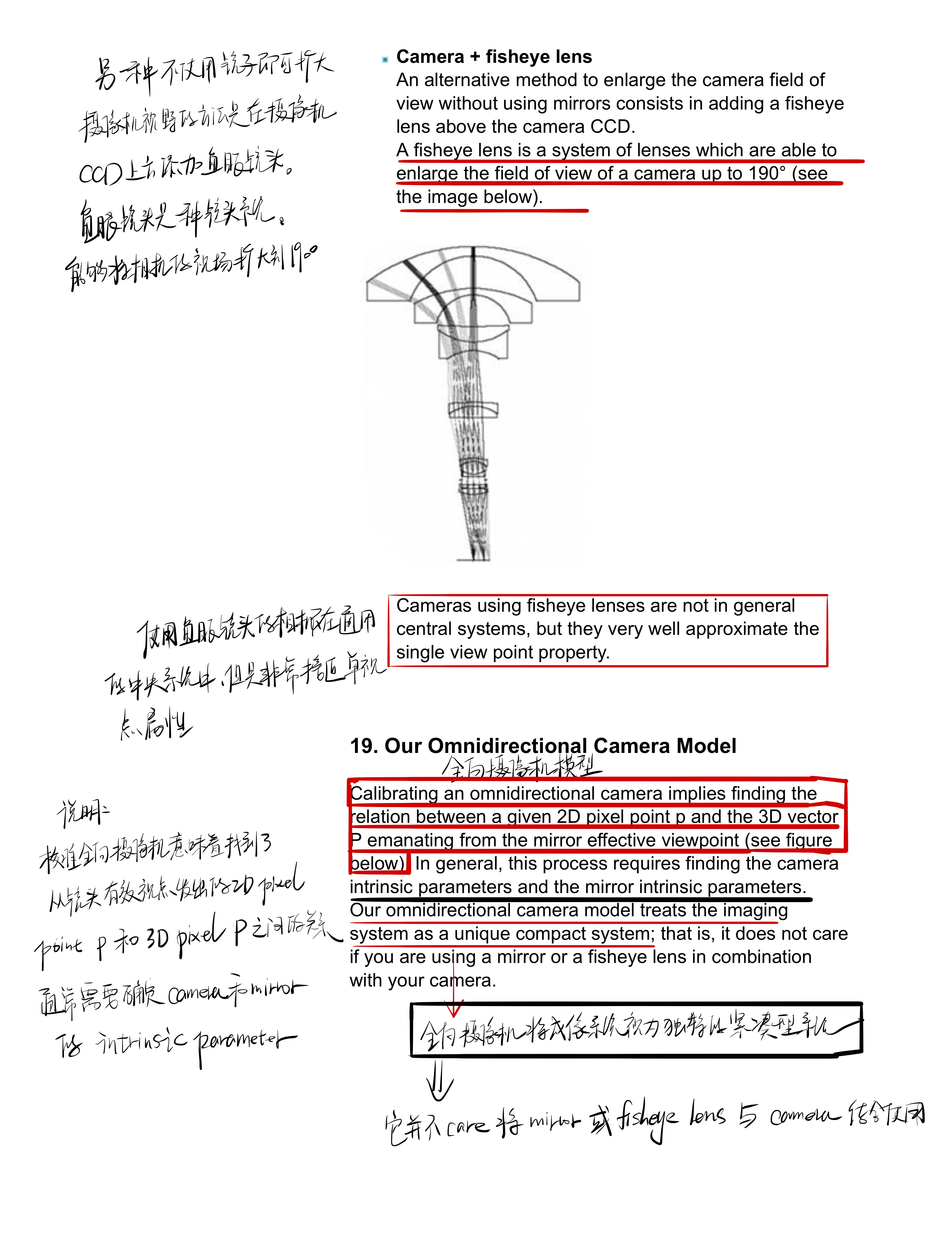 OCamCalib: Omnidirectional Camera Calibration Toolbox for Matlab - 知乎