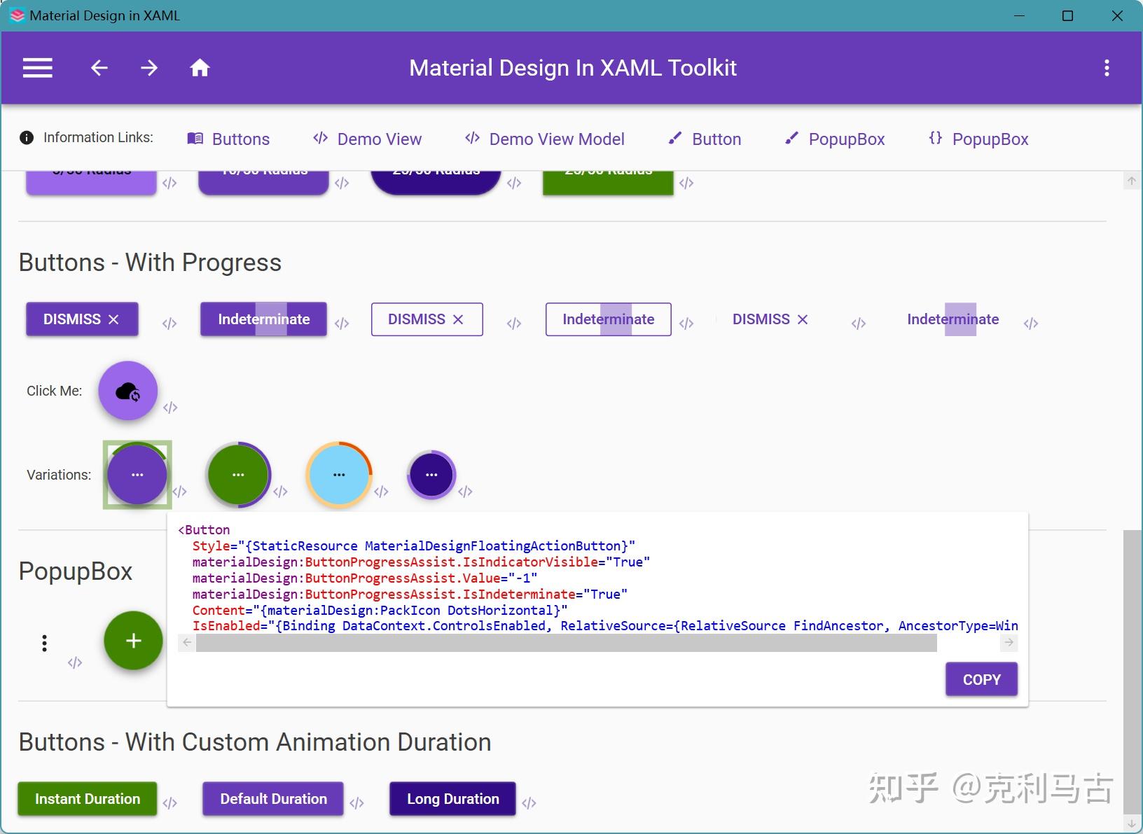 几十款 WPF 控件 - UI 库，总有一款适合你 - 知乎