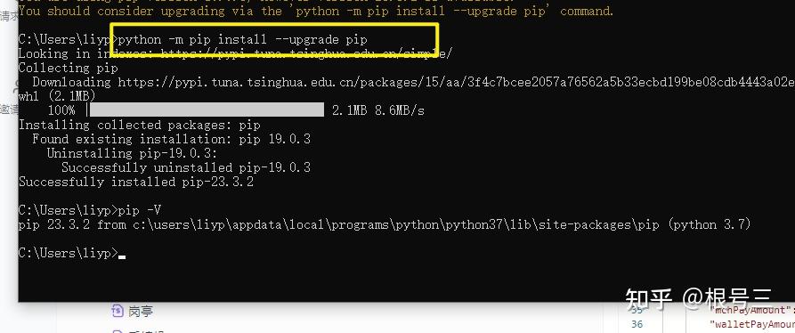 python的pip老是安装不了模块 - 知乎