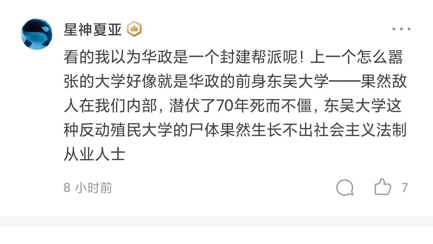 知乎