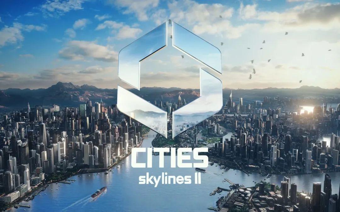 图片[1]-「都市：天际线2」终极版 V1.5.9重大更新+新地图+全DLC，全面升级 未来可期-光年游戏