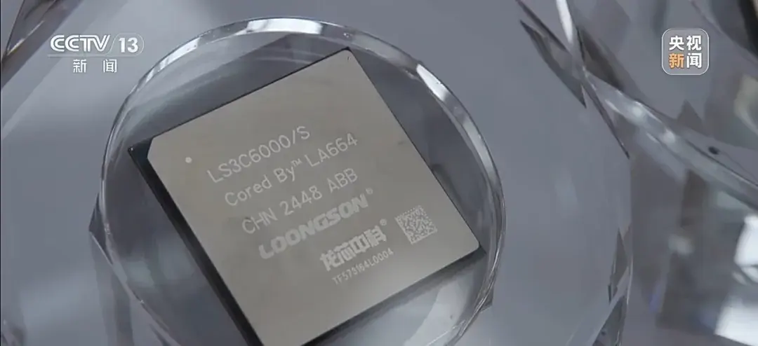 龙芯3C6000发布：中国芯片“独立日”，真的来了？ - 知乎