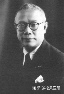 “鼠疫斗士”伍连德 - 知乎