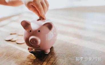 90后女孩要怎么攒钱？ - 知乎