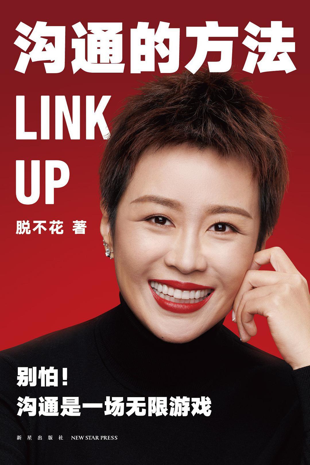 如何夸赞别人家孩子 v2-38001d30334d0ad8351bfef94de05618_1440w.jpg?source=172ae18b