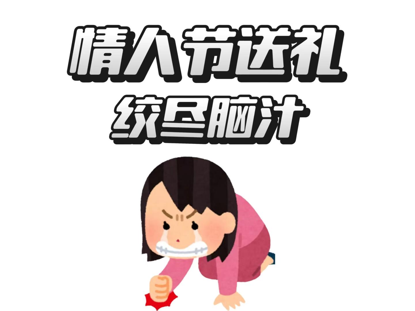 2026年情人节+除夕礼物推荐,送男友一台 “时光留声机”数码相框,新的一年爱意循环播放!