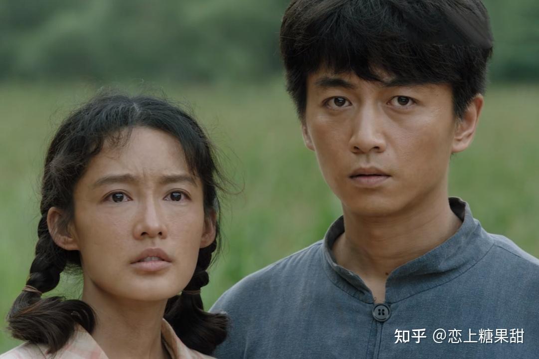 《人生之路》中高加林究竟爱不爱刘巧珍? - 知乎
