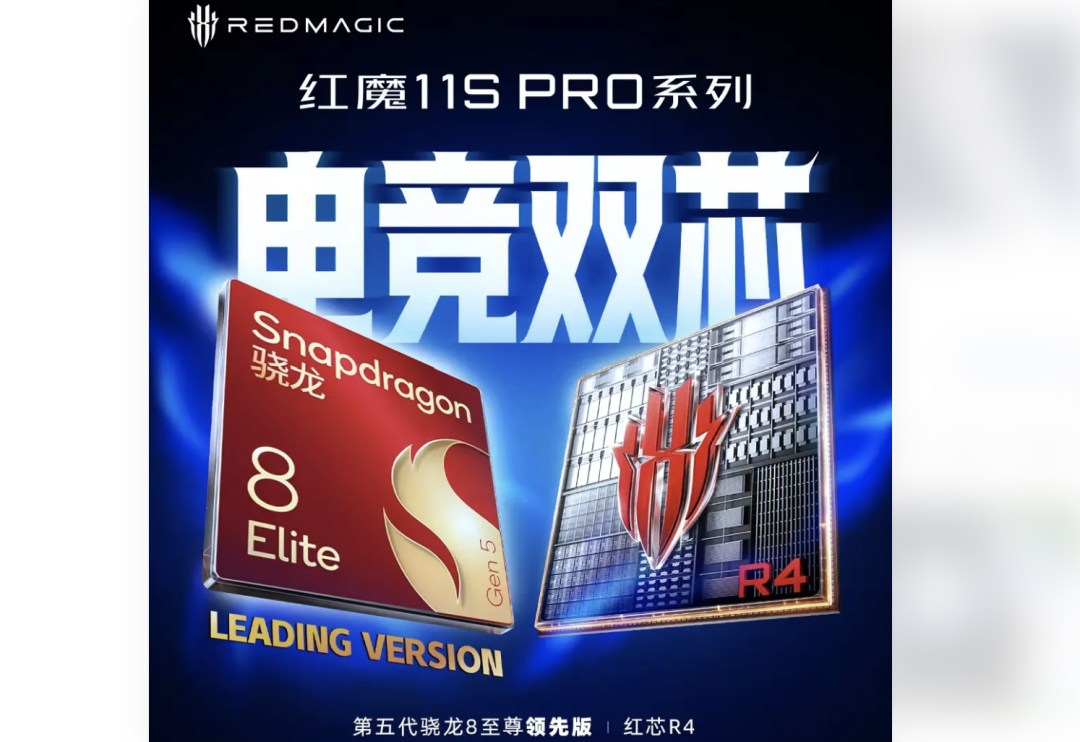 上下求索社|梦幻玩家实测懂游宝零手续费交易省心;膝关节智能助行外骨骼机器人、微信输入法、鲲龙飞机、红魔新机纷纷迎来全新进展与发布