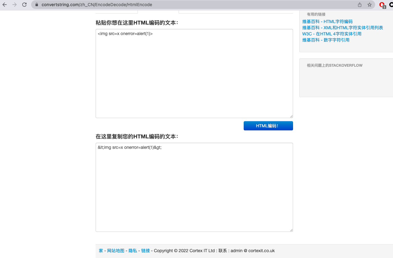 201-A2-https、http协议 - 知乎