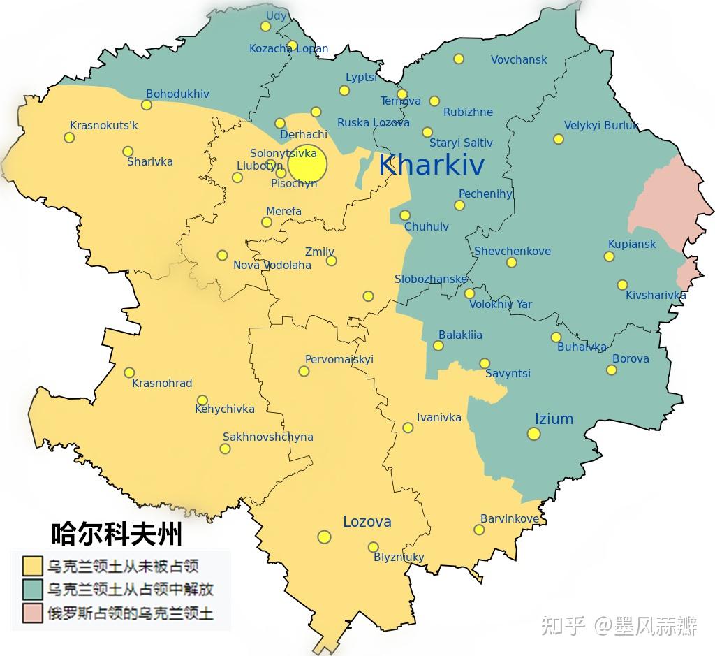 乌称俄在库皮扬斯克集结超10万士兵目前当地情况如何