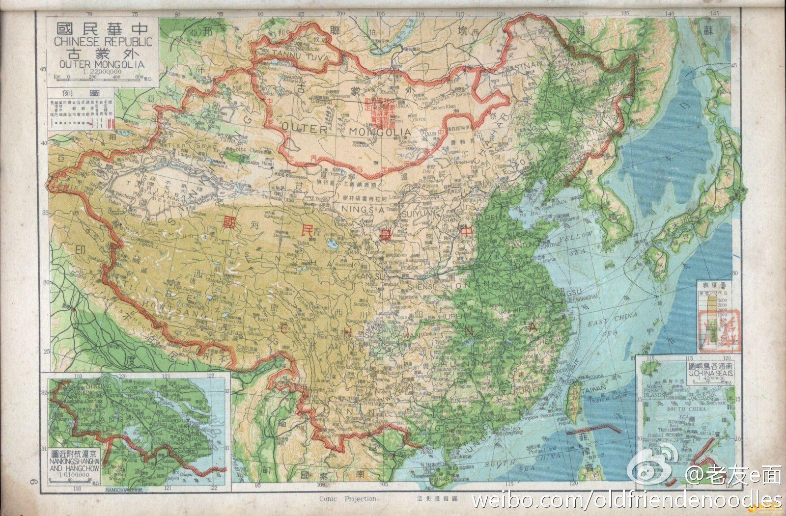 是不是很多人都忘了秋海棠叶地图忘了外西北外东北外蒙