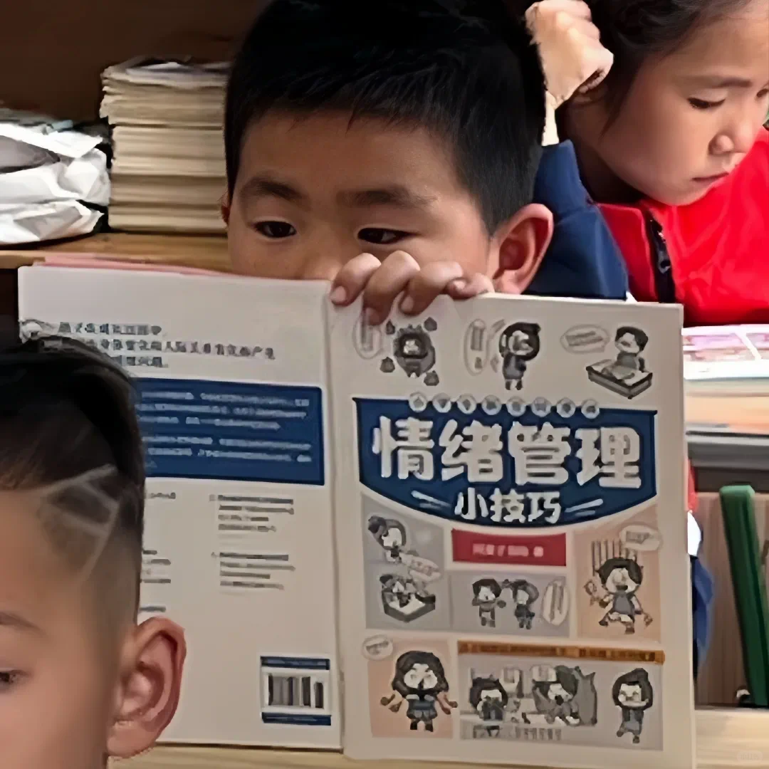 我想知道追求情绪稳定的终极目的是什么？