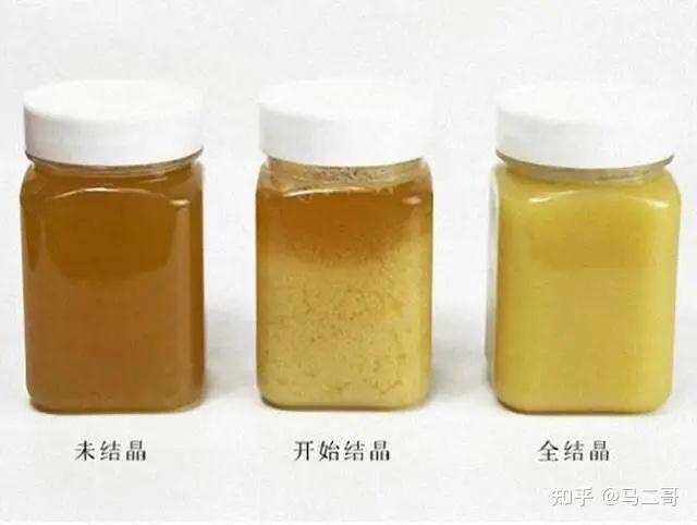 土蜂蜜怎样辨别真假图片(土蜂蜜怎样辨别真假图片视频)