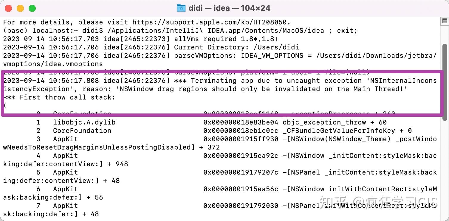 intellij idea无法打开是怎么回事？应该怎么解决？ - 知乎