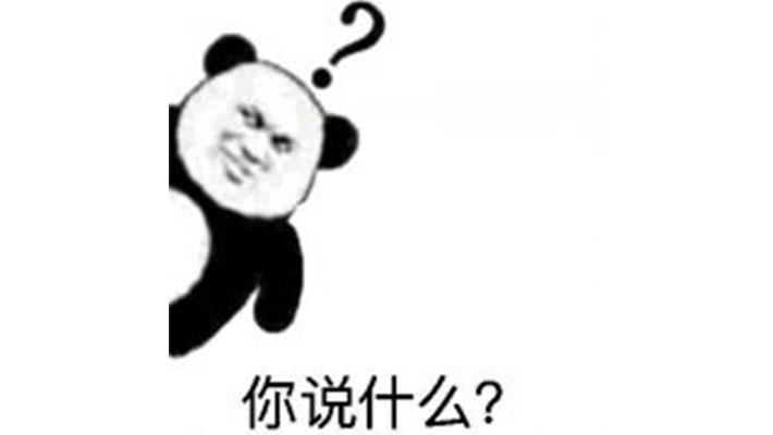 作文、诗歌鉴赏想得高分?快来记下这些修辞手法(一):反语 - 知乎