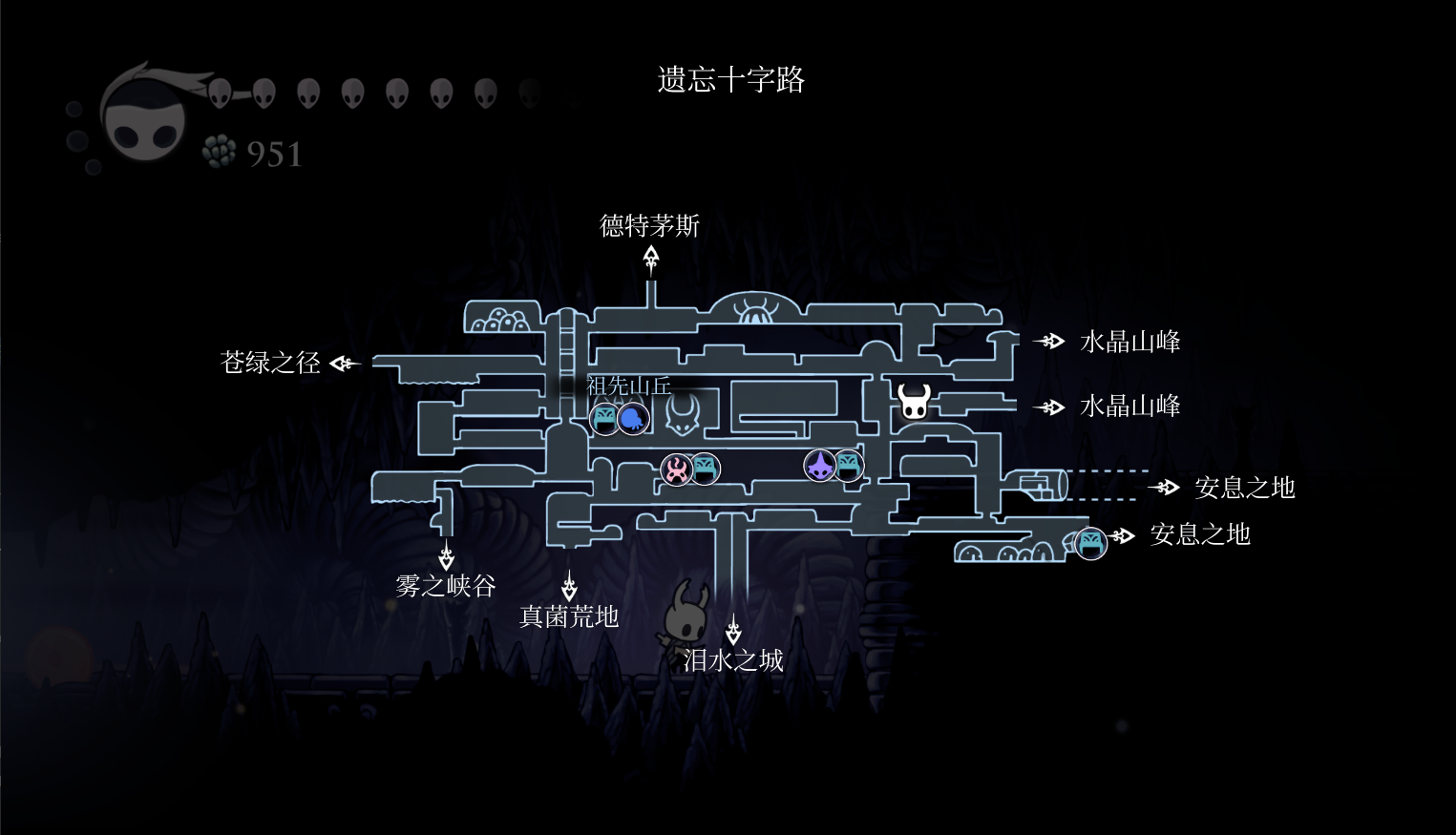 空洞骑士从十字路进了水晶山峰卡关了怎么办? - 知乎