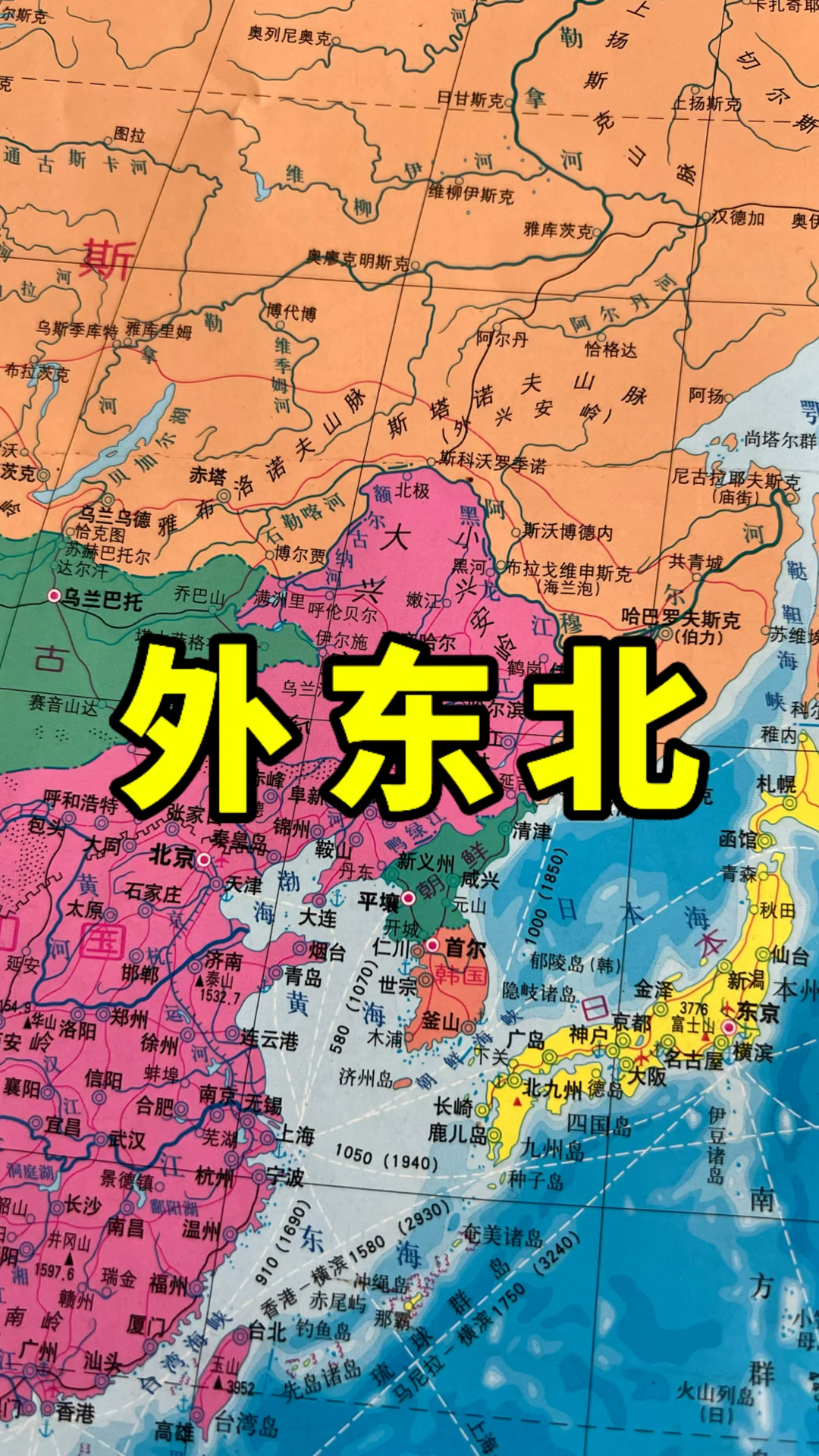 5万,乌苏里江以东是29