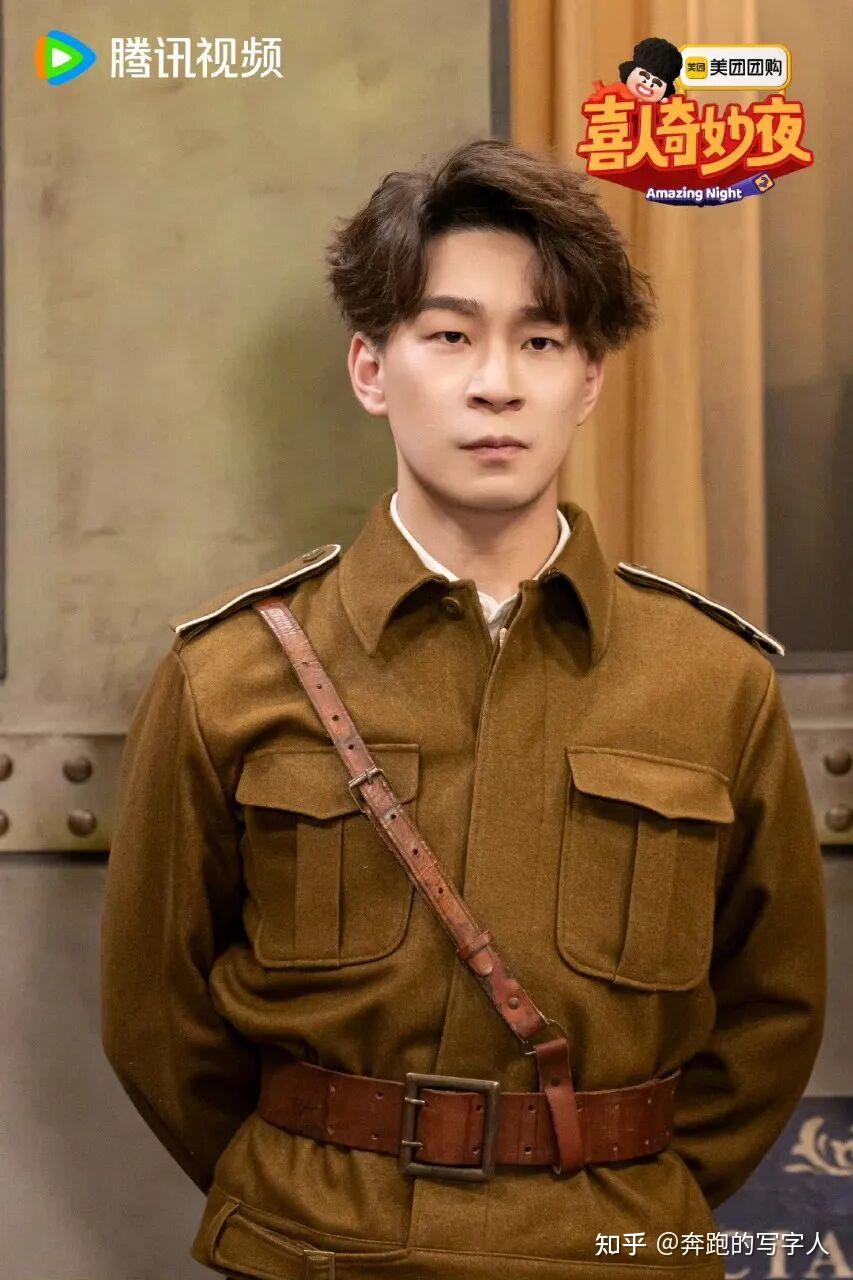 刘思维、朱美吉在喜人奇妙夜主创的《再见爱人》真的好看吗？ - 知乎