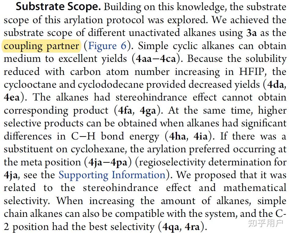 couplingpartner应该怎么翻译成中文