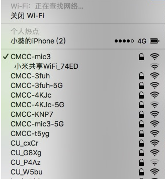 我家WiFi名字后面有个“5G”,是不是网速会超快?