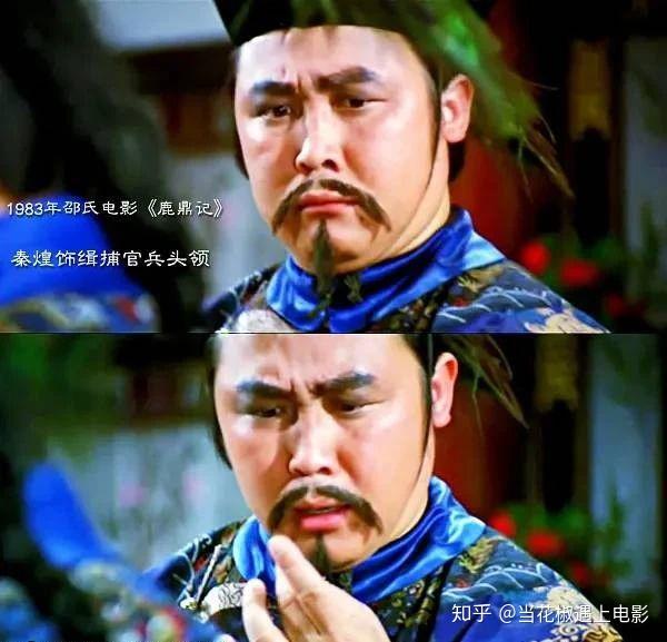 72岁“老顽童”秦煌,出道41年多演配角,至今坚持拍戏很敬业 - 知乎