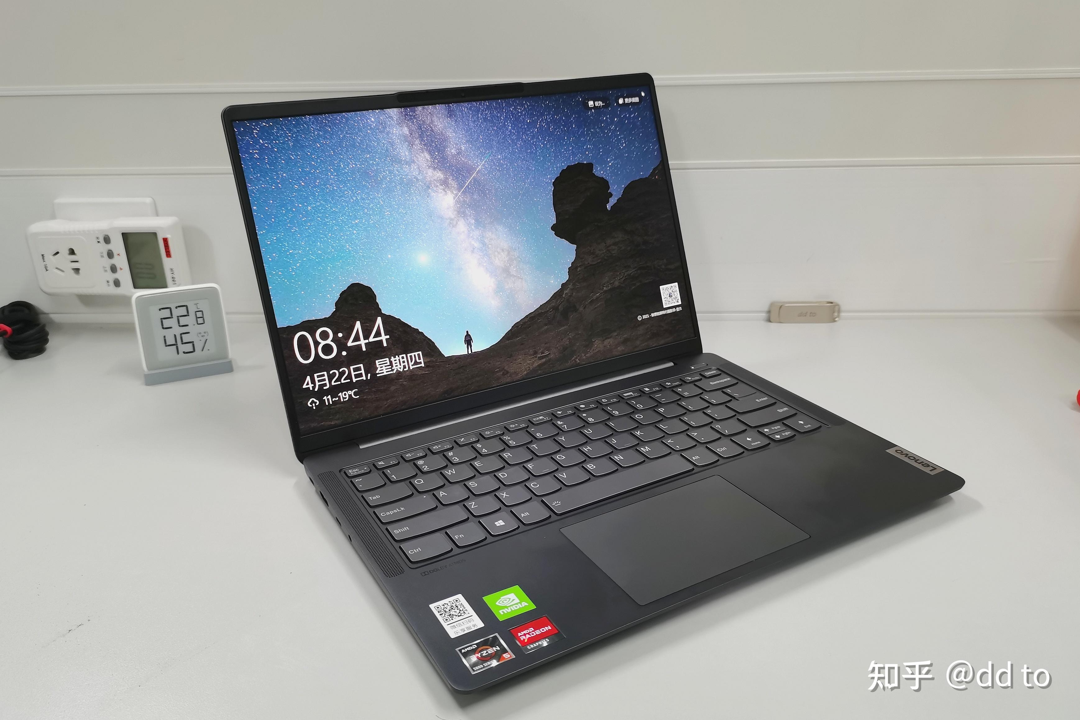 联想官方多款win11笔记本9月底发布对此你怎么看