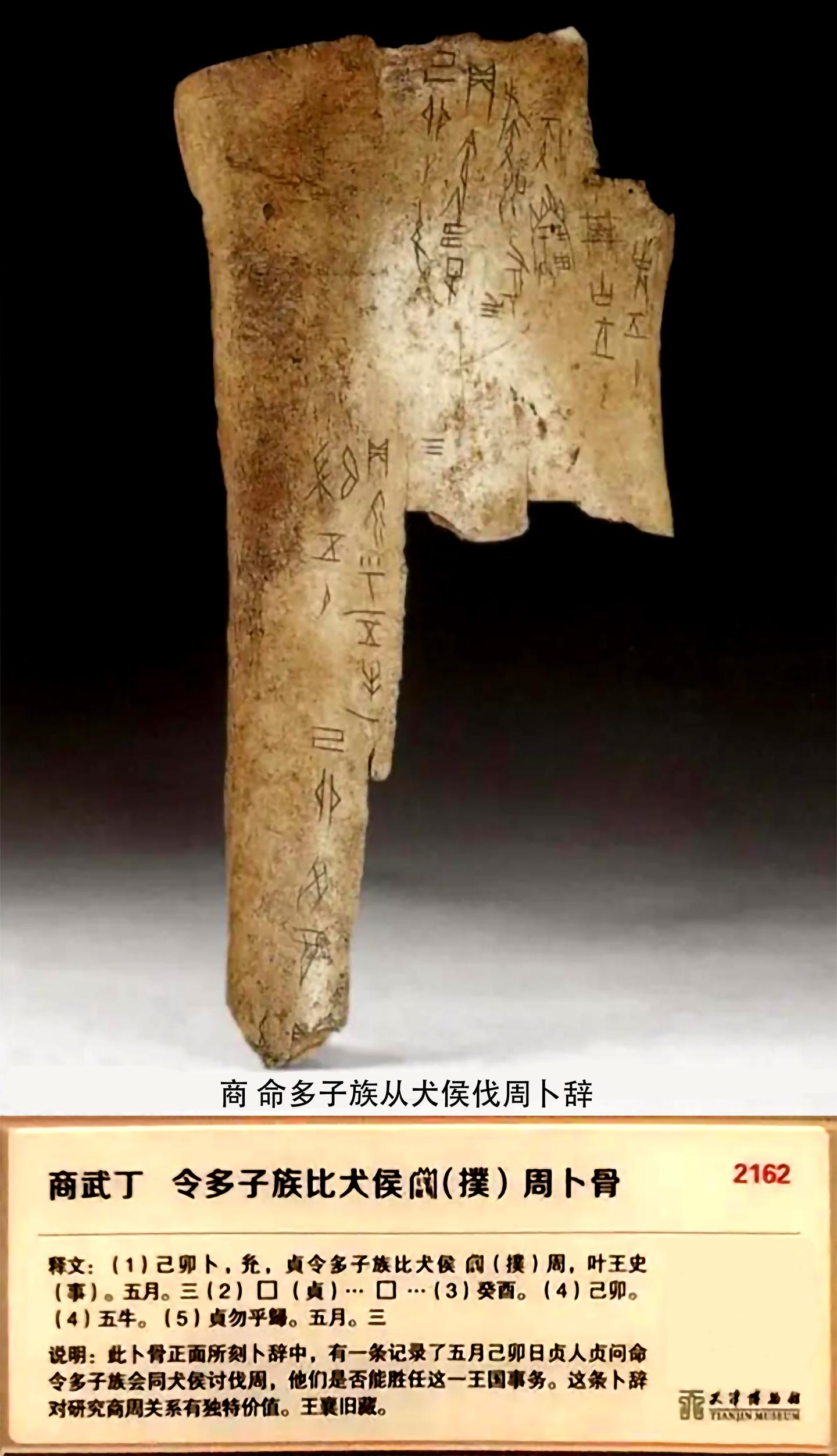 华夏实属东夷-古羌二元共聚的产物,否定中原中心论 - 知乎