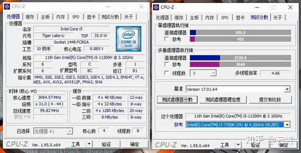 i5-11300h和r5-5600u同等价位选哪一款比较好?