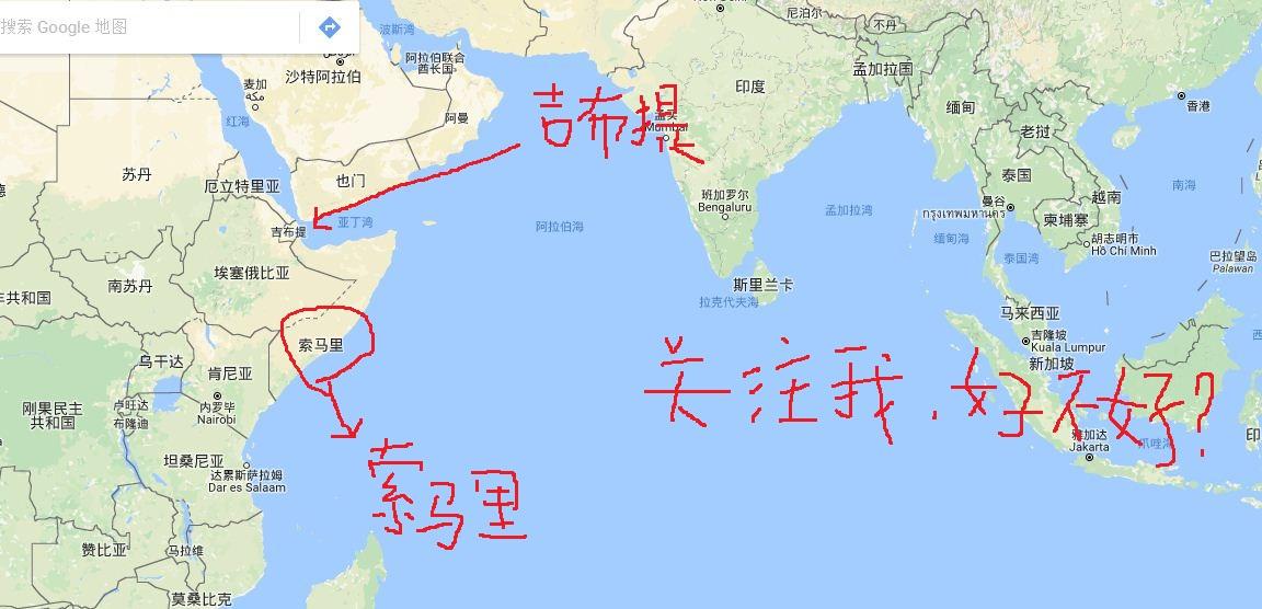 索马里海盗为什么要选择索马里这个地理位置呢