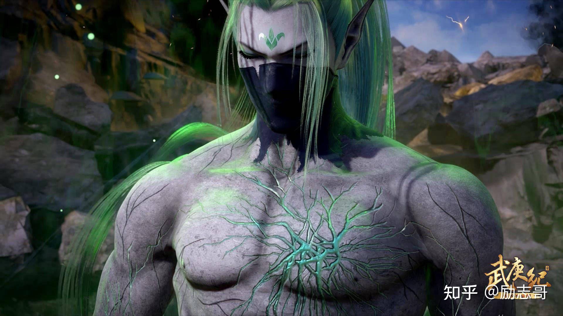 如何看待冥族大元帅逆天而行