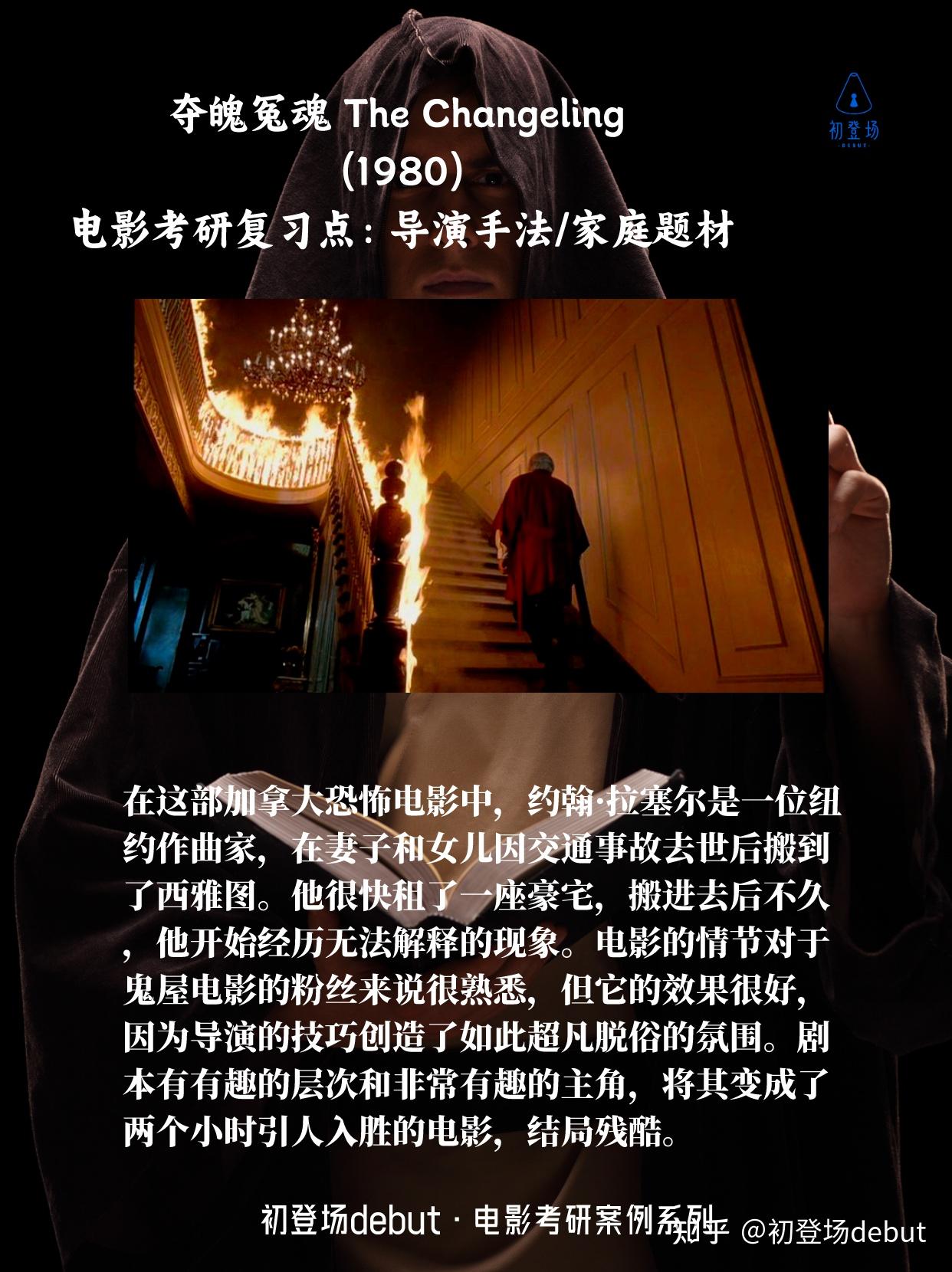 不懂邪典电影,复习这10部 - 知乎