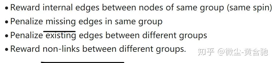 Graph partition及Graph cuts in computer vision概述 - 知乎