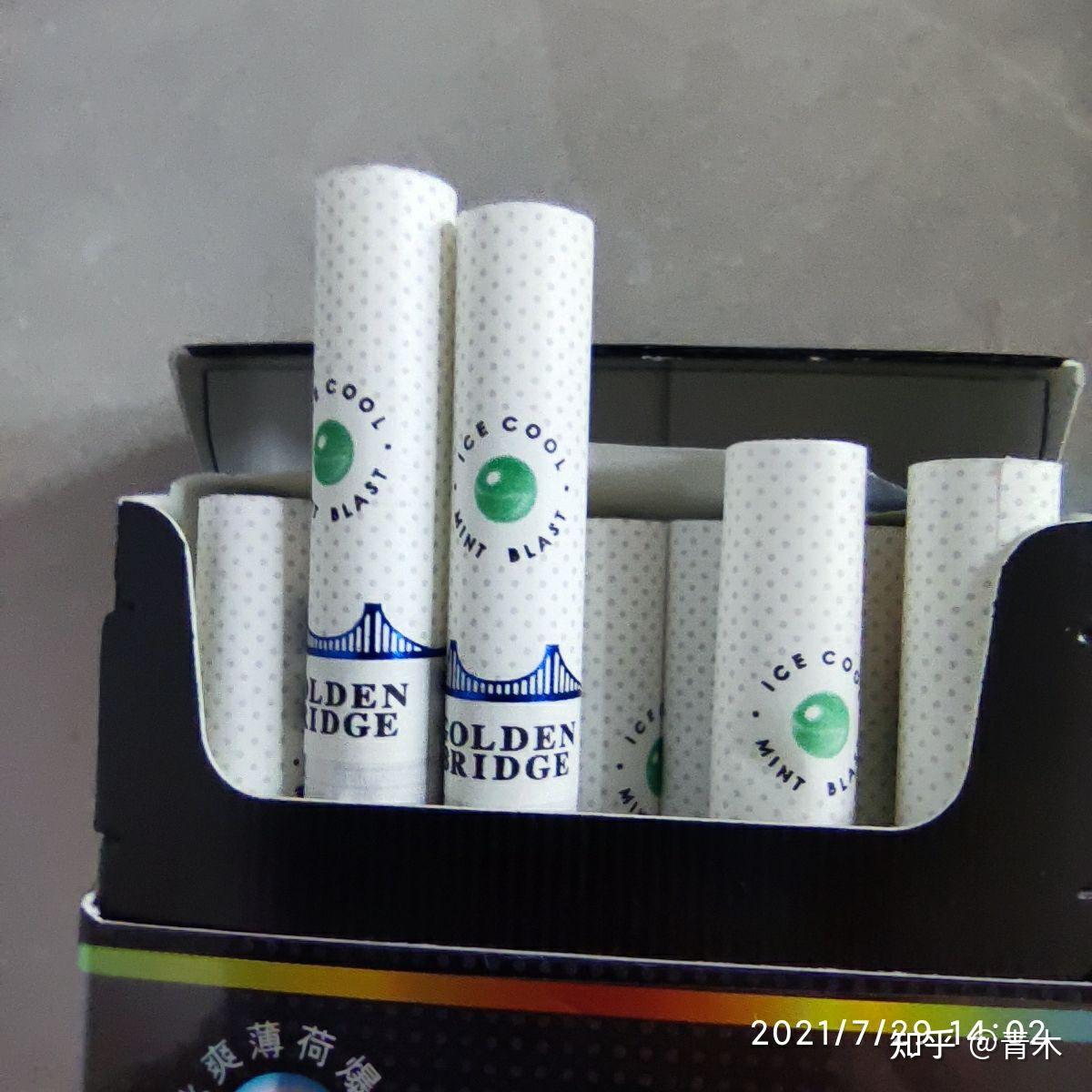 国产爆珠薄荷烟有好抽的吗