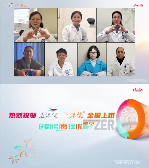 这“肿”凶险的罕见病，早期“识破”是关键 - 知乎