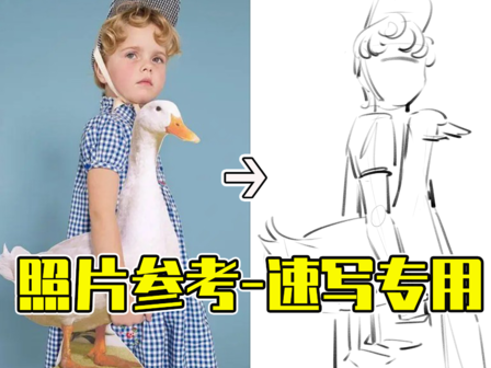 100套绘画资源,超10万张素材!毕生私藏公开分享! - 知乎