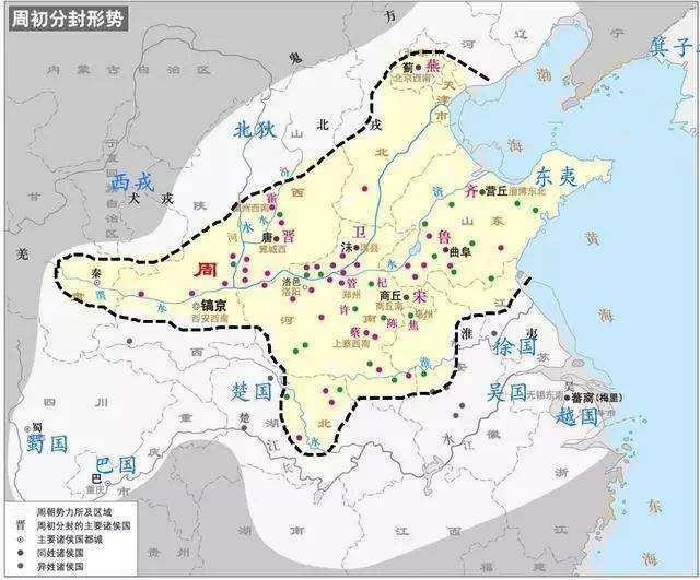 周代四夷之说(东夷、西戎、南蛮、北狄) - 知乎
