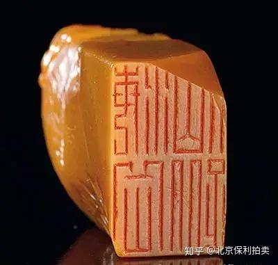 田黄价格？石中皇帝印章收藏为何尤重田黄？ - 知乎